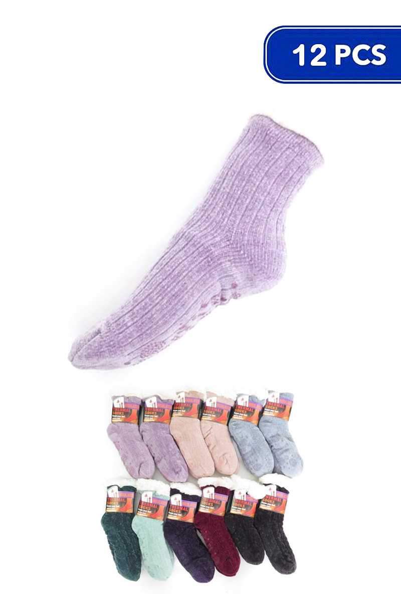 FUZZY WARM COZY LONG SOCKS-GREY